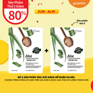 Mặt Nạ Tinh Chất Lô Hội Holikey 25ml
