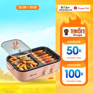 Bếp Nướng Lẩu Điện mini 2in1 Bear DKL-C12D1 1L - Chính Hãng - BH 18 Tháng