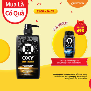 Sữa tắm cho nam sạch sâu, khử mùi cơ thể Oxy Deep Shower 500ml