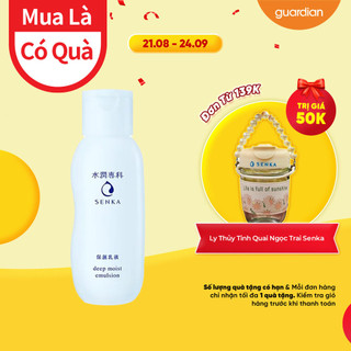 Sữa Dưỡng Cấp ẩm chuyên sâu Senka Deep Moist Emulsion 150ml