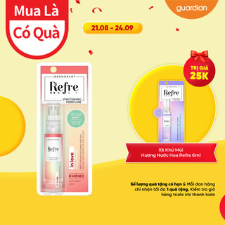 Xịt Khử Mùi Hương Nước Hoa Hương Tình Yêu Whitening Perfume In Love Refre 30ml