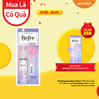 Xịt Khử Mùi Hương Nước Hoa Hương Sang Trọng Whitening Perfume Deluxe Refre 30ml