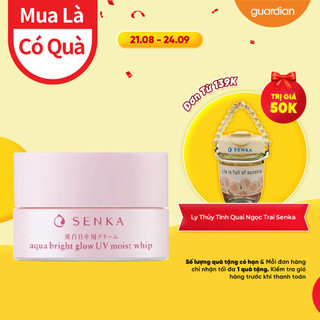 Kem Dưỡng Trắng Da Chống Nắng Ban Ngày Senka White Beauty UV Cream Spf25 Pa++ (50g)