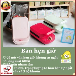 Máy nướng bánh Torsom 5 KHUÔN BẢN HẸN GIỜ