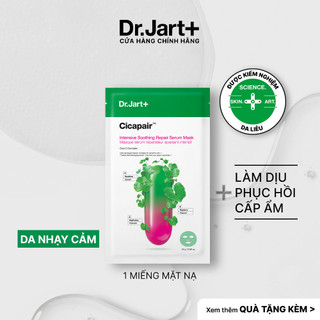 Mặt nạ tinh chất phục hồi và làm dịu dr.jart+ cicapair intensive soothing repair serum mask 25g | dành cho da nhạy cảm