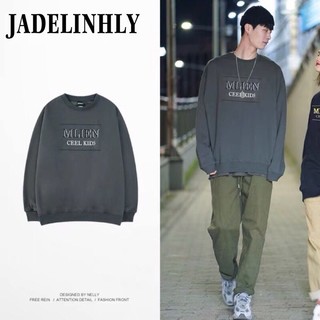 Áo sweater nelly heybig nỉ lót lông (có sẵn) mlien