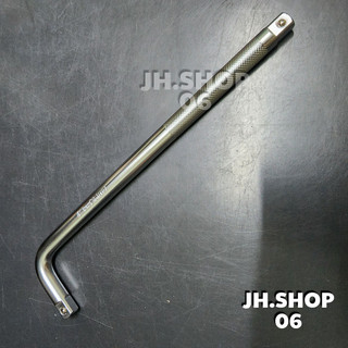 cần cong tuýp 1/2 kapusi japan đủ size (10inch, 12inch)