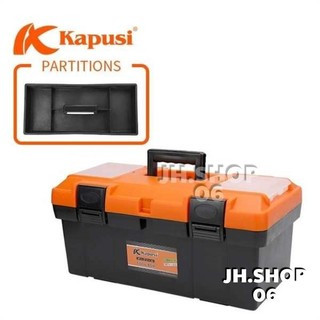 Thùng đựng đồ nghề kapusi japan đủ size
