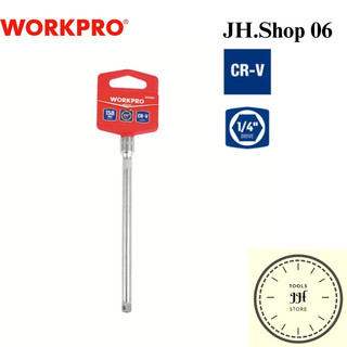 Đầu tuýp nối 1/4 Workpro đủ size chính hãng