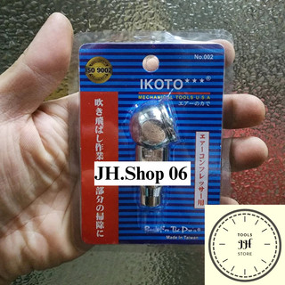 đầu bơm xe hàng chất lượng IKOTO japan