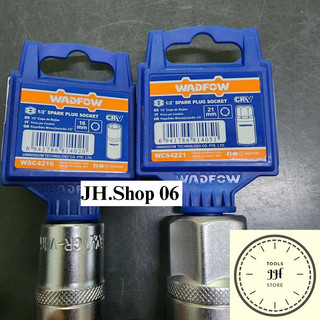 tuýp bugi 1/2 16mm 21mm Wadfow đủ size