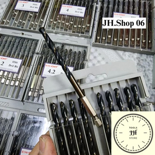  mũi khoan sắt inox chuôi lục giác bắn vít 6.35mm thép HSS CNT đủ size  1-12mm  