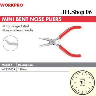 Kìm mũi cong mini Workpro - WP231039