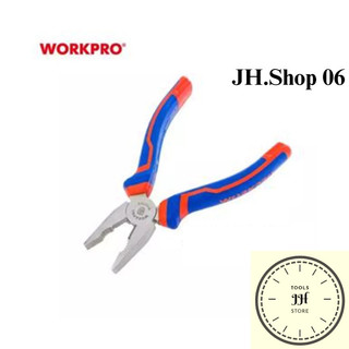 kìm điện workpro cán bọc xanh đỏ đủ size (6inch 7inch 8inch)