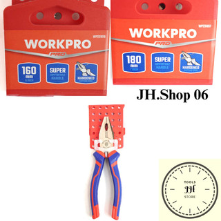 kìm điện workpro cán bọc xanh đỏ đủ size (6inch 7inch 8inch)
