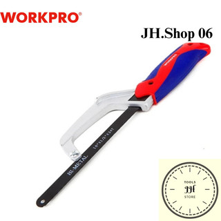 Cưa tay mini lưỡi bằng kim loại 250mm workpro wp215023