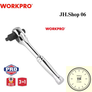 Cần siết nhanh tự động 3 trong 1 workpro wp271014