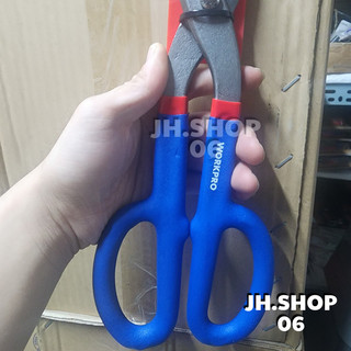 Kéo cắt tôn thẳng 300mm (12 inches) Workpro - WP214013