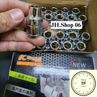 Đầu tuýp ngắn 1/2 nhật kapusi 8-32mm, đầu típ, đầu khẩu lục giác 1/2 inch đủ kích cỡ thép cr-v siêu cứng