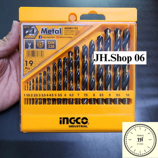 Bộ 19 mũi khoan kim loại hss ingco akdb1195