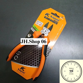 Kìm cắt nhựa nghiên kapusi japan 6 inch 150mm cao cấp K-8146