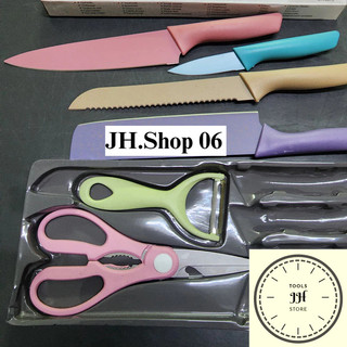 BỘ DAO KÉO 6 MÓN LÚA MẠCH SIÊU SẮC BÉN【6 dao nhiều màu】