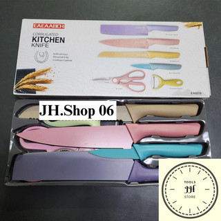 BỘ DAO KÉO 6 MÓN LÚA MẠCH SIÊU SẮC BÉN【6 dao nhiều màu】