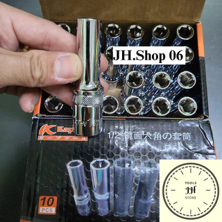 Đầu tuýp 1/2 kapusi đầu dài 78mm japan hệ 1/2 inch đủ size 8-32mm