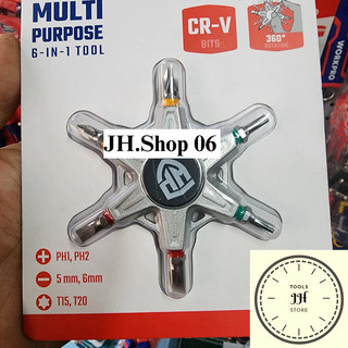 BỘ TUA VÍT MỞ RỘNG 6IN1 WORKPRO WP221065