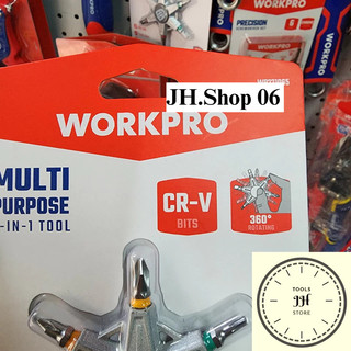 BỘ TUA VÍT MỞ RỘNG 6IN1 WORKPRO WP221065