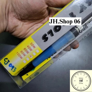 Mỏ hàn chì nhiệt LUCKY TOOLS 60W