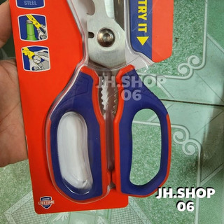 Kéo bếp đa năng, kích thước 250mm (10 inches) Workpro - WP214006