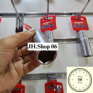 đầu tuýp 1/2 đầu dài Workpro 6 cạnh đủ size (8-32mm)