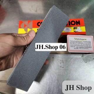 đá mài dao cọp đỏ thái lan 2 mặt đá thô, đá mịn (KODO)