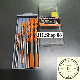 bộ 7 mũi khoan đa năng cam KAPUSI (3-12mm) khoan đá, gạch men, bê tông, gỗ, nhựa, sắt JAPAN