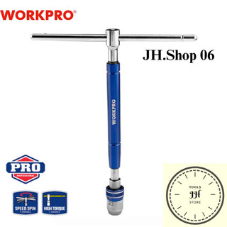 Cần nối vít chữ t 1/4 workpro - wp275016