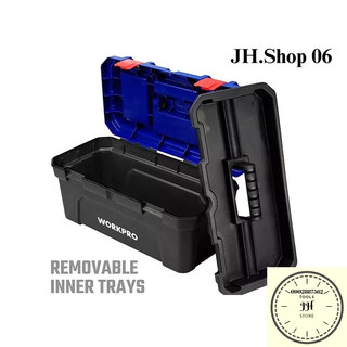 Thùng đựng đồ nghề Workpro 22.5 inch size đại WP283003