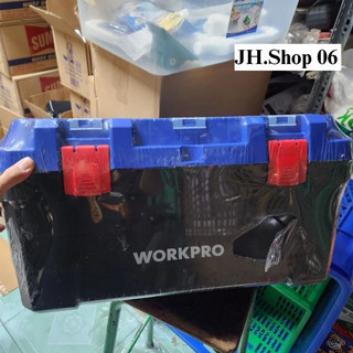 Thùng đựng đồ nghề Workpro 22.5 inch size đại WP283003