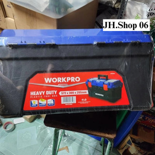 Thùng đựng đồ nghề Workpro 22.5 inch size đại WP283003