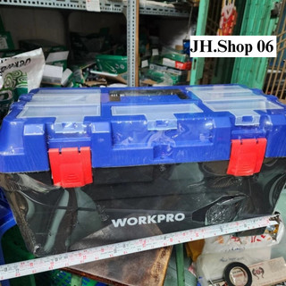 Thùng đựng đồ nghề Workpro 22.5 inch size đại WP283003