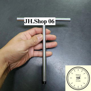 Cần tuýp chữ t kingtony lỗ 1/4 model 21a107 dài 175mm