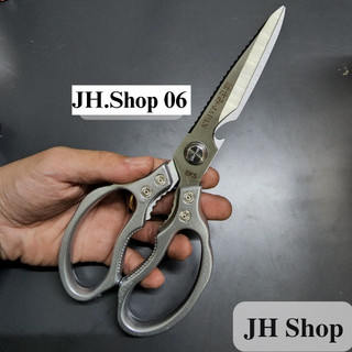 kéo bếp cán bạc japan nội địa nhật thép SK5 không gỉ