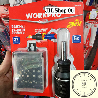 Bộ tua vít đổi đầu (1 set = 32 PCS ) Workpro - WP221055