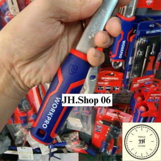 cần tuýp tự động 72 răng Workpro WP271012 (1/2 12.8mm)