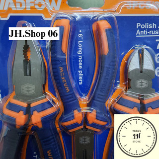 Bộ 3 kìm điện, kìm cắt, kìm nhọn đa năng wadfow wps0603