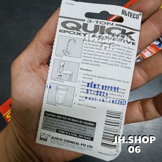 keo dán AB 2 thành phần quick epoxy adhesive Alteco 10g