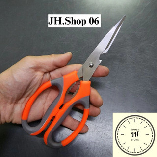 Kéo cắt đa năng k-024 màu cam 5 trong 1 tiện lợikéo cắt đa năng k-024 màu cam 5 trong 1 tiện lợi