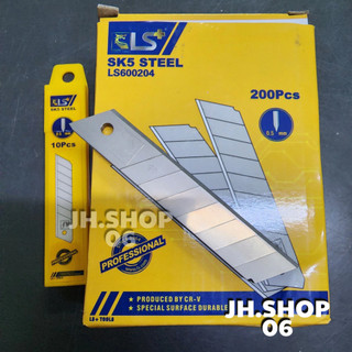 Lưỡi dao rọc giấy thép sk5 ls+ a100 18mm hàng chính hãng