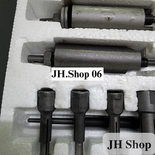 bộ cảo bạc đạn 8 món thép đen cao cấp