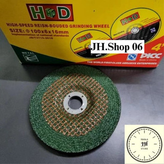 đá mài sắt kim loại 100mm HD (100x6x16mm)